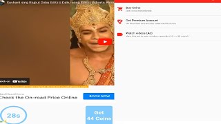 View4view For Shorts Video App How To Get Views How To Viral Video How To Get Subscribers screenshot 3