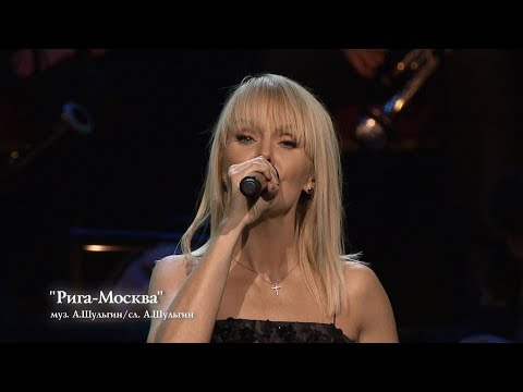 Валерия - Рига-Москва (The Royal Albert Hall)