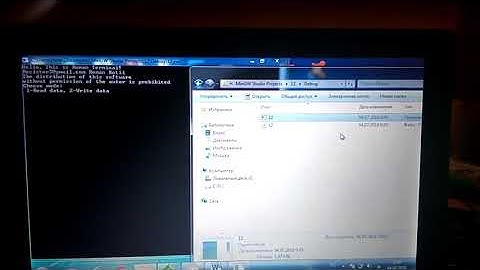 Моя программа работы с COM-портом V3