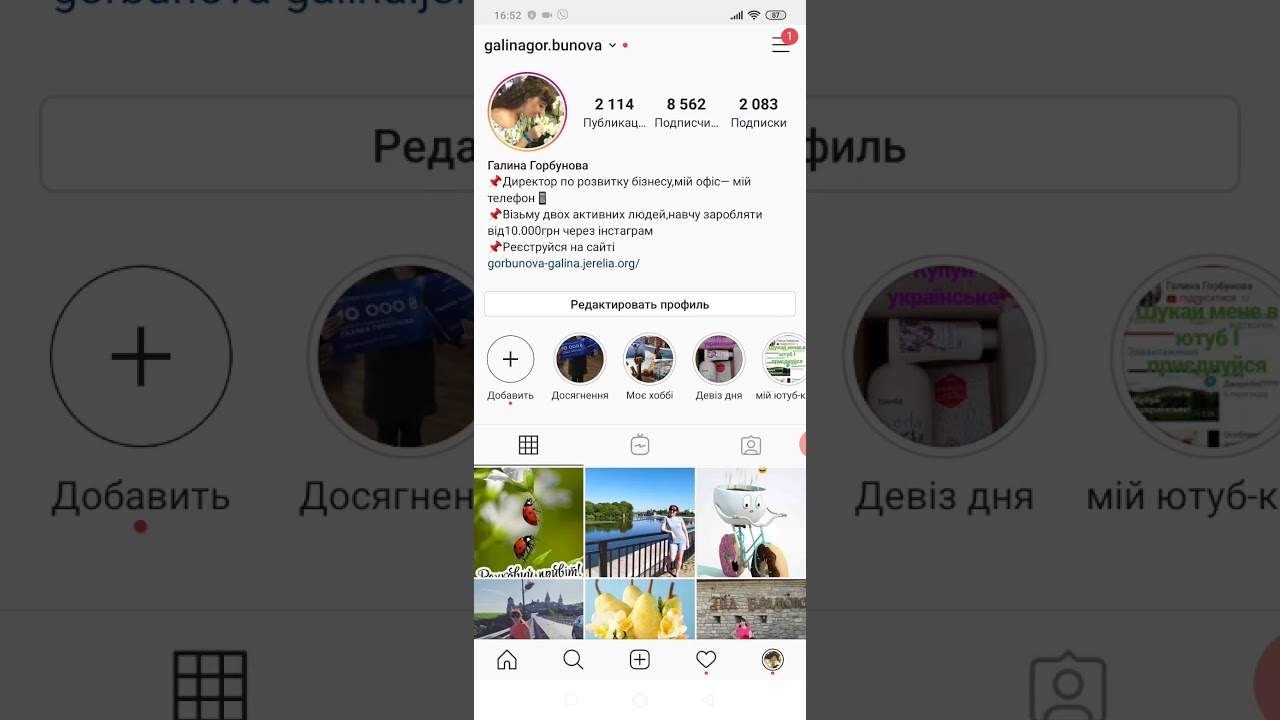 Генератор шапок для вк Генератор шапок для вк
