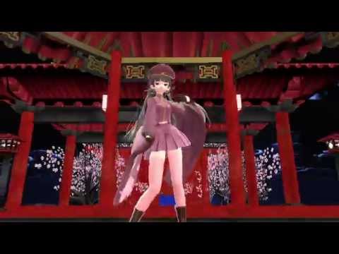 【艦これMMD】壱ノ桜・桜花の磯風で千本桜