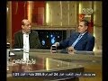 #لازم_نفهم الخشن: منظومة توزيع الأسمدة