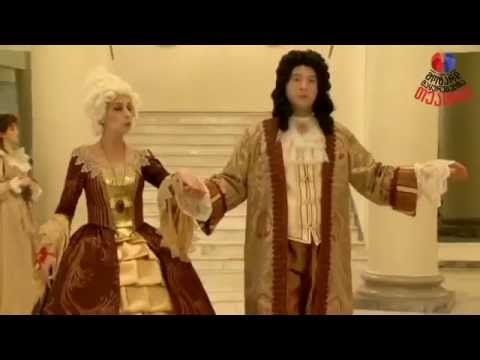 სპექტაკლი \"სამი მუშკეტერი\"