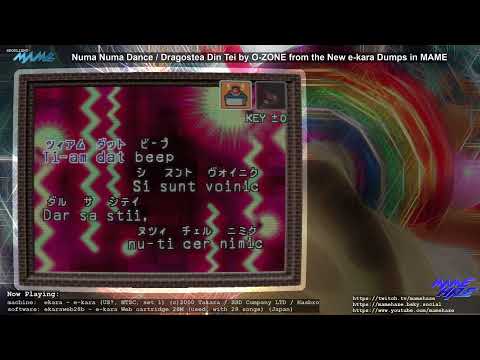 Numa Numa Dance / Dragostea Din Tei by O-ZONE from the New e-kara Dumps in MAME
