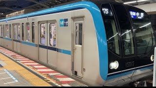 東京メトロ東西線 15000系 65F 各駅停車中野行き 西船橋駅発車