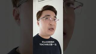 【Vlog.14】设计师养好习惯,八方来财