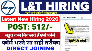 L&T Recruitment 2026 | नया सवेरा, नई भर्ती 2026 | Larsen And Toubro Job 2026 