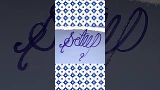 Writing &quot;Setup&quot; in Cursive Writing | #shorts #calligraphy