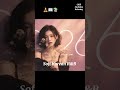 Study &amp; Chill with Korean R&amp;B| focus #chillrnb #koreanmusic #cozynights