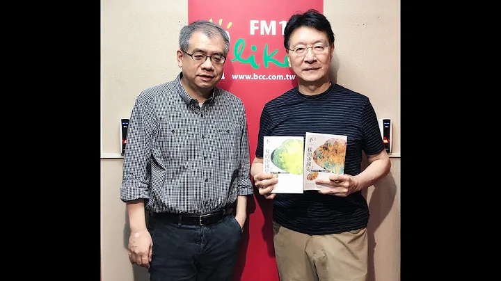 2020.05.20 赵少康时间 专访【不一样的中国史1、2】杨照 - 天天要闻