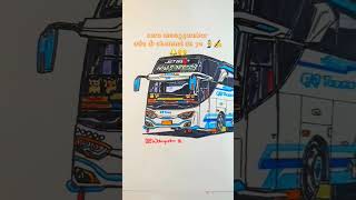 QQ TRANS"WINSPECTOR" TELOLET BASURI#shorts #teloletbasuri #busmania
