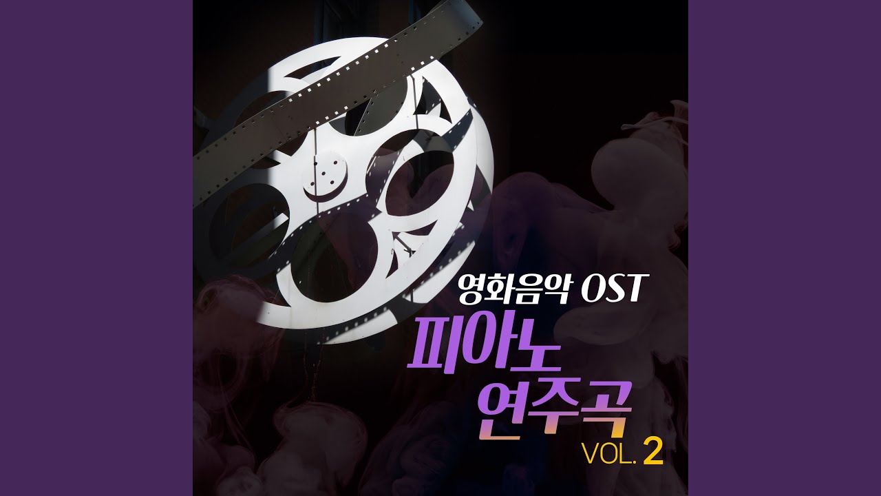 Ver Secret Base (아노하나) (그날 본 꽃의 이름을 우리는 아직 모른다 OST) no YouTube