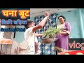         sandeep patel vlog sabji selig  