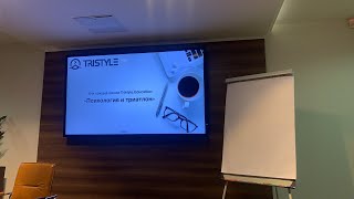 Tristyle.Education 9. Психология и триатлон