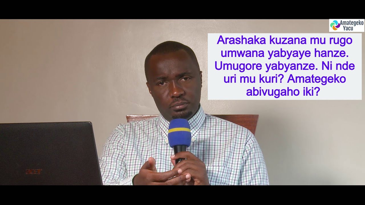 Arashaka kuzana mu rugo umwana yabyaye hanze. Umugore yabyanze. Ngo barakizwa n'amategeko?