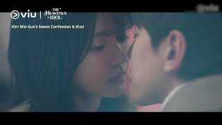 Kim Min Gue's Sweet Confession & Kiss 😍 | The Heavenly Idol
