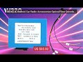 MEKEDE Android Car Radio Accessories Optical Fiber Decoder BOX... — Hot Deal 2026 | Limited Offer!