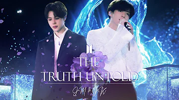 【Jikook】BTS Jimin & Jungkook (방탄소년단) -雙人合唱限定版《The Truth Untold》(無法傳遞的真心)中字FMV