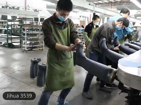 How it&rsquo;s made rubber boots(rain boots)