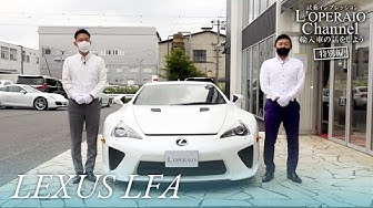Lfa Youtube