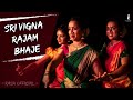 SRI VIGNA RAJAM BHAJE - RASA | BHARATHALAYAM INSTITUTE OF FINE ARTS | BIFA