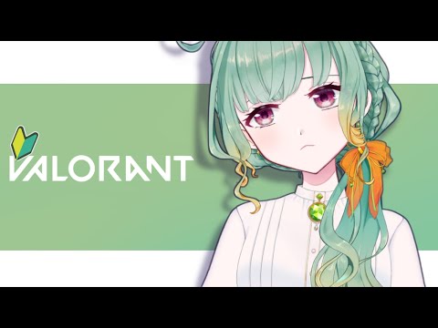 【VALORANT】あと4回勝てたらいいのになぁ～【Vtuber】