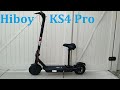 Hiboy KS4 Pro Electric Scooter with Seat Owner Review (Better than S2 Pro)