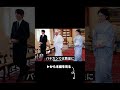 国交150周年なのに…祝賀の場で無視される紀子さま 一体何が起きたのか?