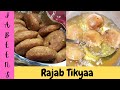 Meethi tikiyan recipe  koonday ki tikiyan  rajab niyaz  by jabeens kitchen  daily life