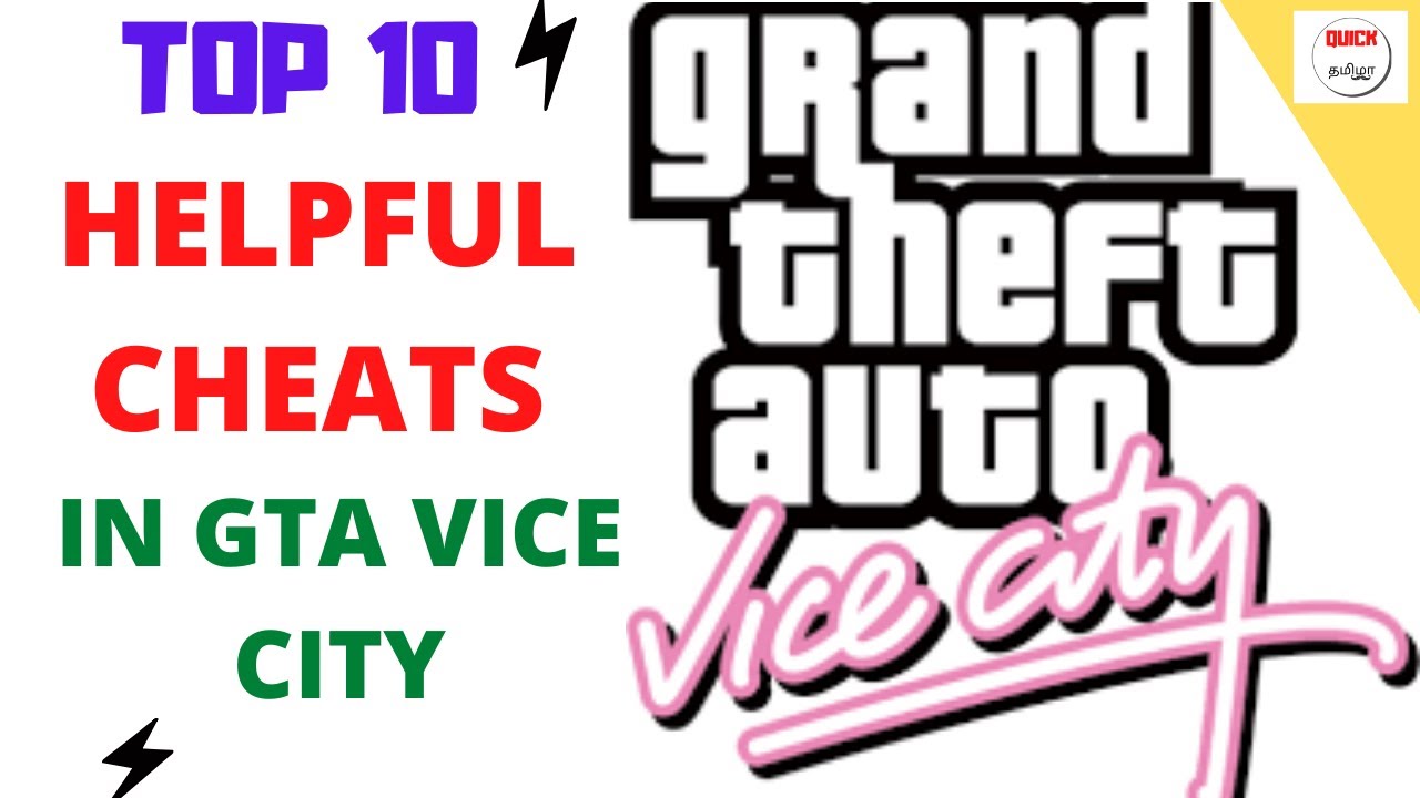 (தமிழில்)TOP 10 Cheats in GTA Vice City in Tamil | very useful cheats in gta vc | QUICK TAMIZHA |😃😍😃