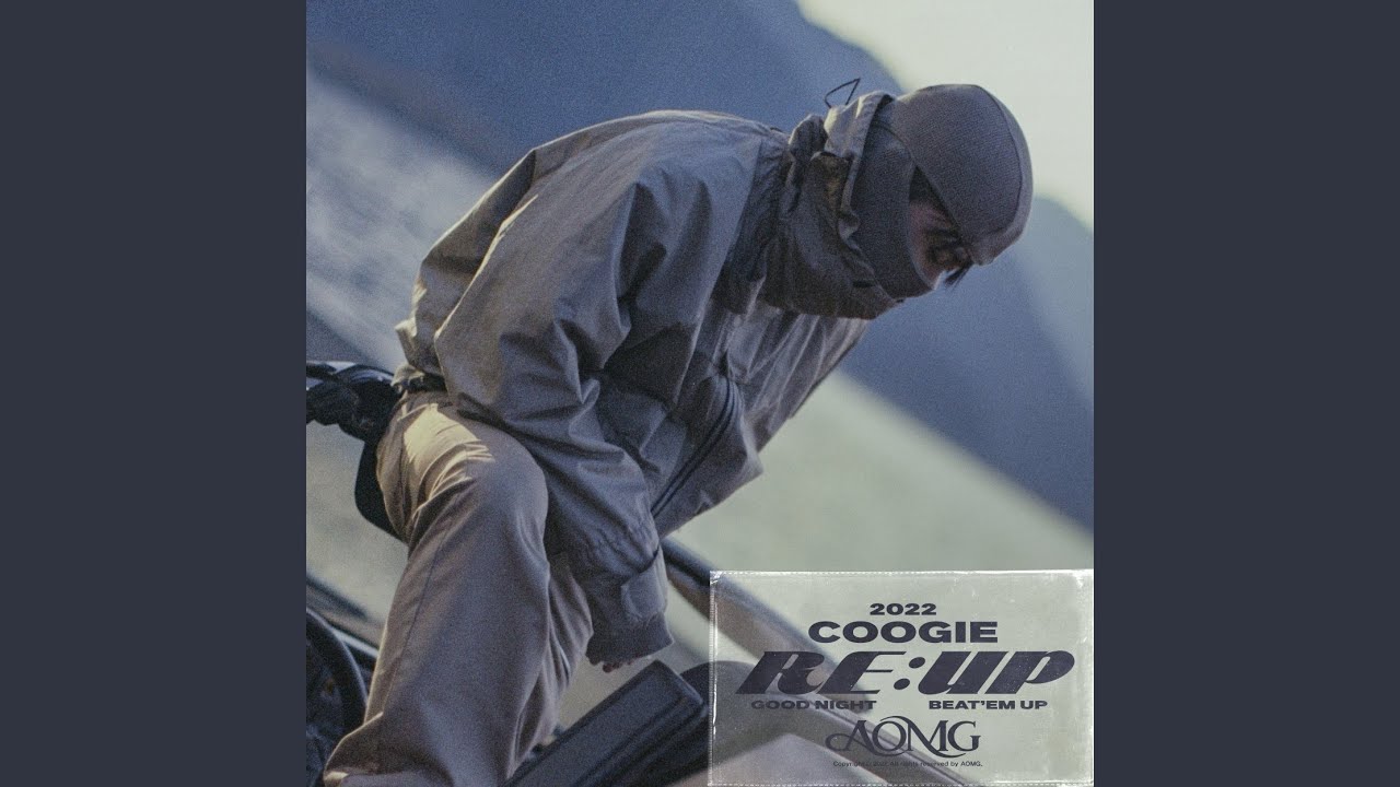 쿠기 (Coogie) - Beat 'em up (Beat 'em up)