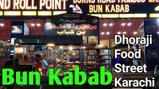 Bun Kabab with Chutni | Dhoraji Food Street KARACHI