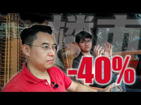 Homes devalued up to 40%! Is China still in crisis?