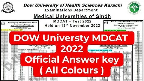 Pmc MDcat DUHS answer Key 2022 has been Uploaded || #dowuniversity DOW MDCAT 2022