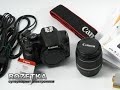 Canon EOS1000D