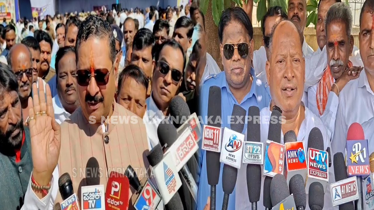 MLA YATNAL PER ABDUL HAMEED MUSHRIF KA AAKAROSH 25-02-2026