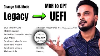 Best Way to Change BIOS Mode from Legacy to UEFI | Change MBR to GPT (2023) Hindi