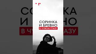 Когда в ЧЕЛОВЕКЕ что-то НЕ НРАВИТСЯ? Где искать причины? #психология #аллафилина #силасознания
