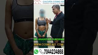 Best Breast Augmentation result | Kolkata | 7044234868 #shorts #youtubeshorts screenshot 3