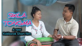 SIKLA TONGMA || A  new Kokborok Short film || The Real Story ||