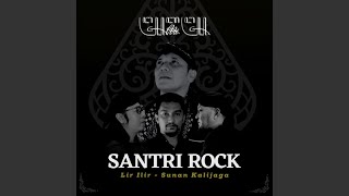 Download Lagu Lir Ilir MP3 Download Lagu Lir Ilir MP3