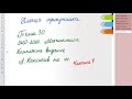 Тема 30. Трикутники.  Частина 7.  Площі трикутників