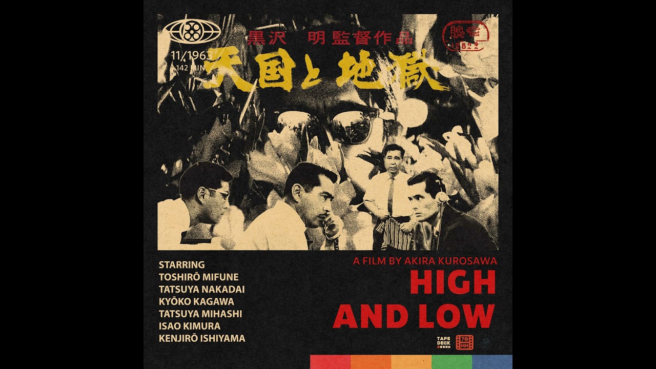 High and Low (1963) - YouTube