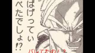 いつまでも