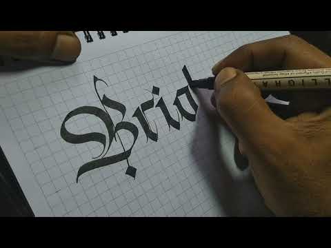 Satisfying calligraphy with zig calligraphy pen | fraktur calligraphy