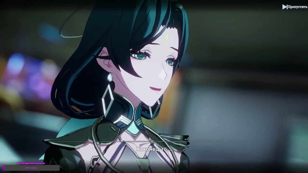 ChillСтрим |  Tower of Fantasy | Запись стрима