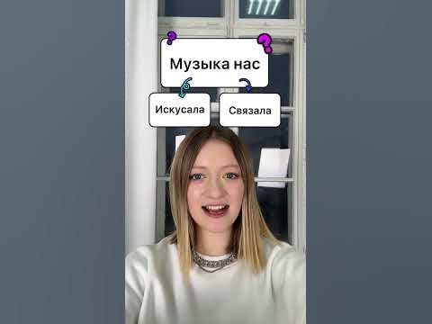 КУРАСАН - YouTube