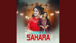 Download Lagu ASHUKAI SAHARA MP3