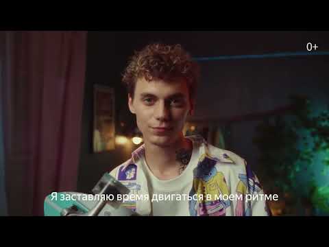 Яндекс Станция Лайт Новая Умная Колонка С Алисой