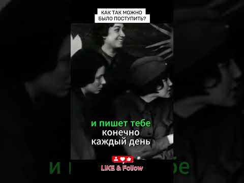 Героизм женщин: Невероятные нарезки о жизни #кино #советскоекино #shorts